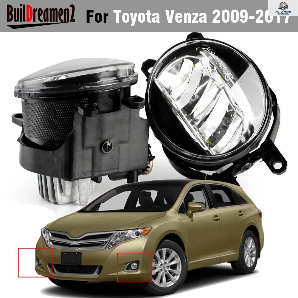 2個 30W 車用フロントバンパーLEDフォグライトアセンブリ H11 12V トヨタ ヴェンザ 2009 - 17