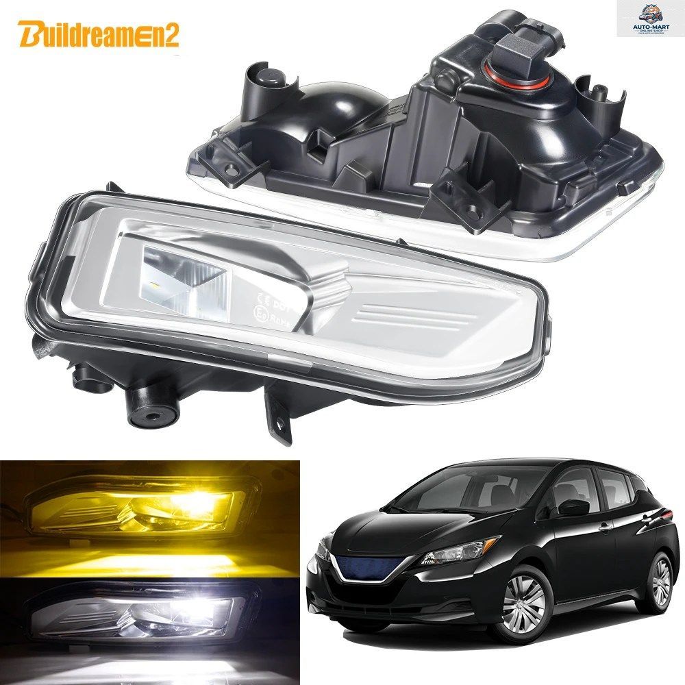 日産リーフ ZE1_ 電気自動車 2017 - 22 40W 用 LED フォグランプアセンブリ 2個セット 車用フロントバンパーフォグドライビングランプ