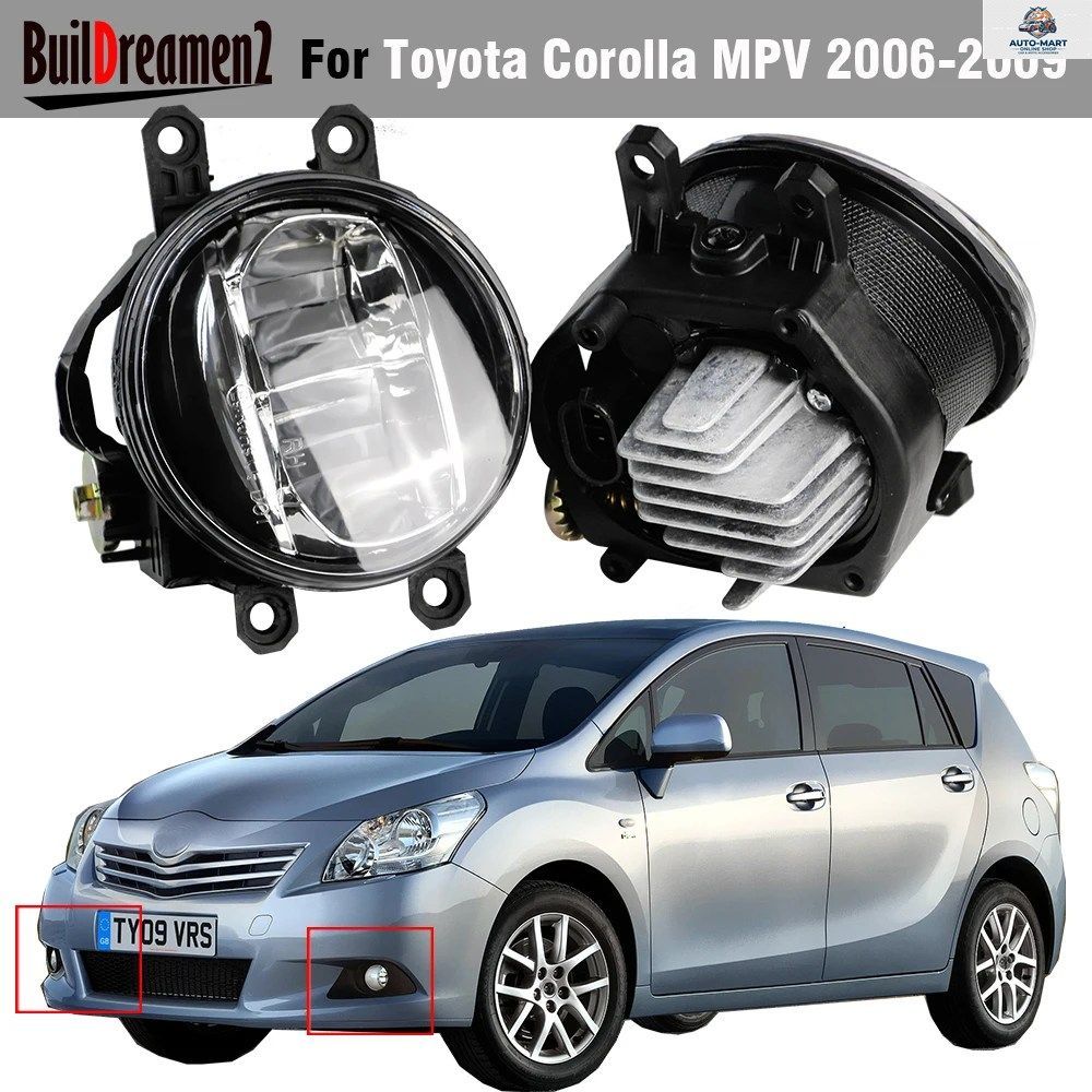 2 X 30W H11 CANBUS LED フォグランプ トヨタ カローラ ヴァーソ MPV 2006 - 09 アップグレード カー フロント フォグランプ DRL ハイ