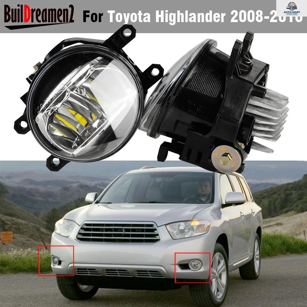 トヨタ ハイランダー 2008 2009 2010 用 CANBUS LED フォグランプ ハイビーム 30W アップグレード カー フロント フォグランプ DRL H11 12V