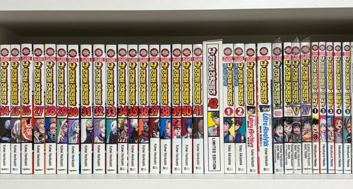 私 ヒーロー アカデミア 漫画 まとめ 出品