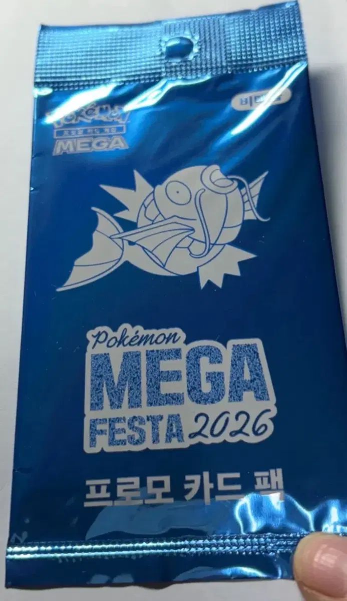 ポケットモンスター コイキング MEGAフェスタ プロモカード 未開封