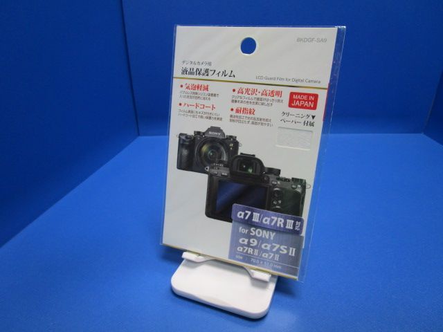 하쿠바 일본 LCD 보호 필름 소니 소니 α9 II/α7R IV/α7R IV/α7R III/α9 등 BKDGFSA9 함유 기포가 자연적으로 사라지는 기포 없는 특수 실리콘 흡착층을 사용합니다.