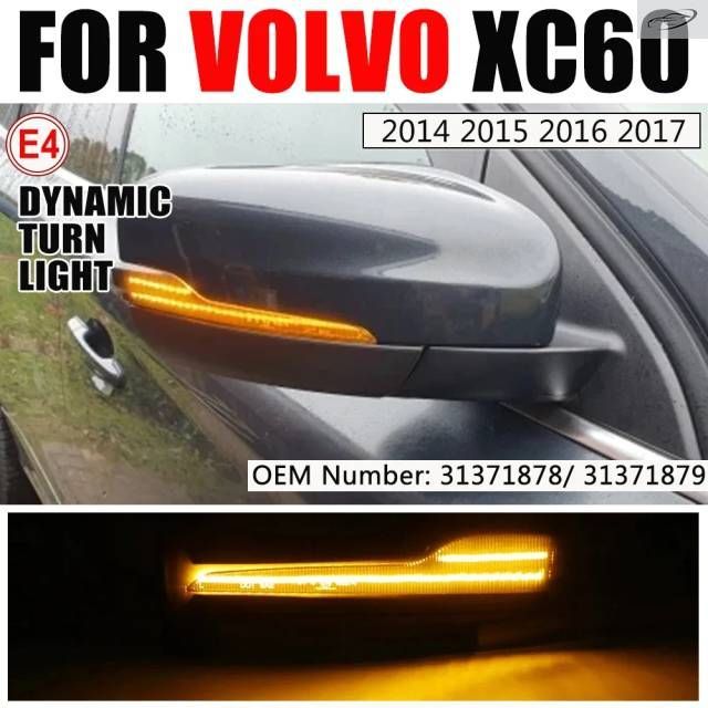 ボルボ XC60 2014 - 16 用 ダイナミック LED サイドミラー シーケンシャル インジケーター ウインカー ウィンカー ライト 2個