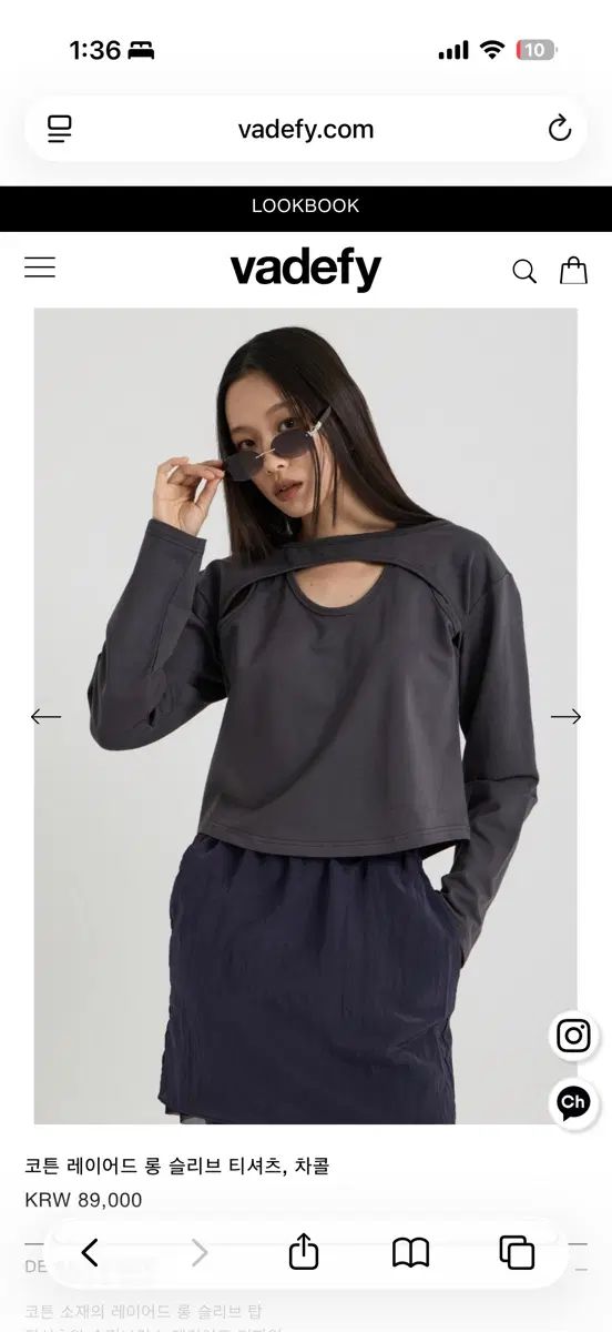 vadefy ベイディピ レイヤード スウェット グレー ロング スリーブ Tシャツ