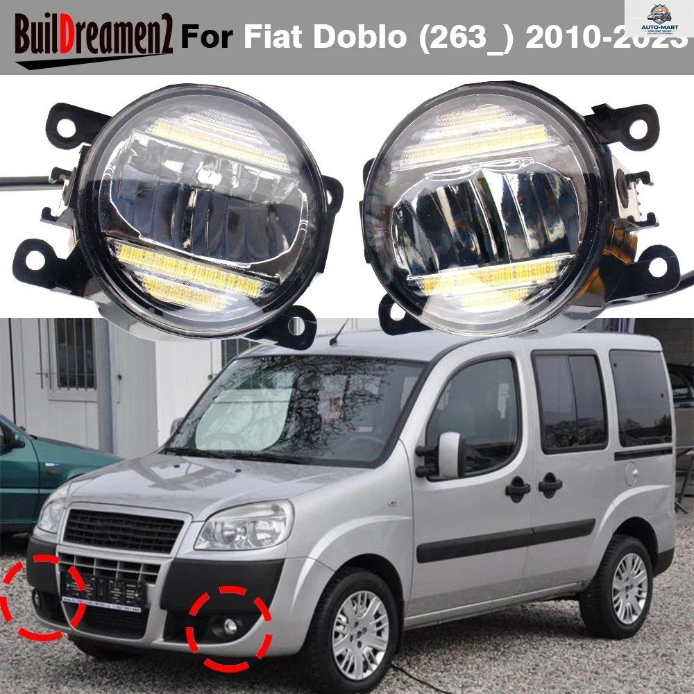 2個 30W 車用アウターLEDフォグランプ DRL デイライト H11 ハイ FIAT DOBLO 263_ 2010-2023 6,006円