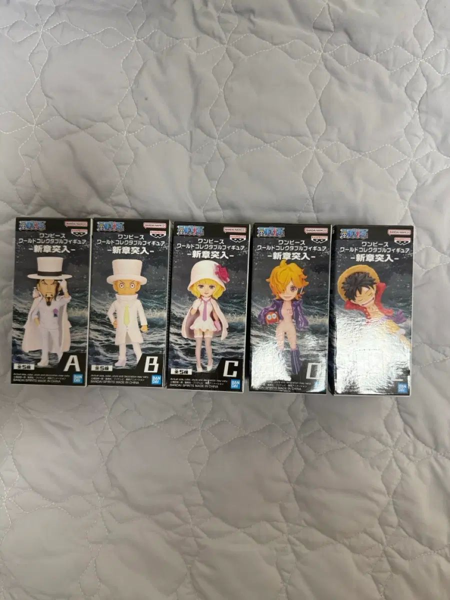 ONE PIECE WORLD COLLECTABLE WORLDCOL EGG HEAD 新章突入 フィギュア