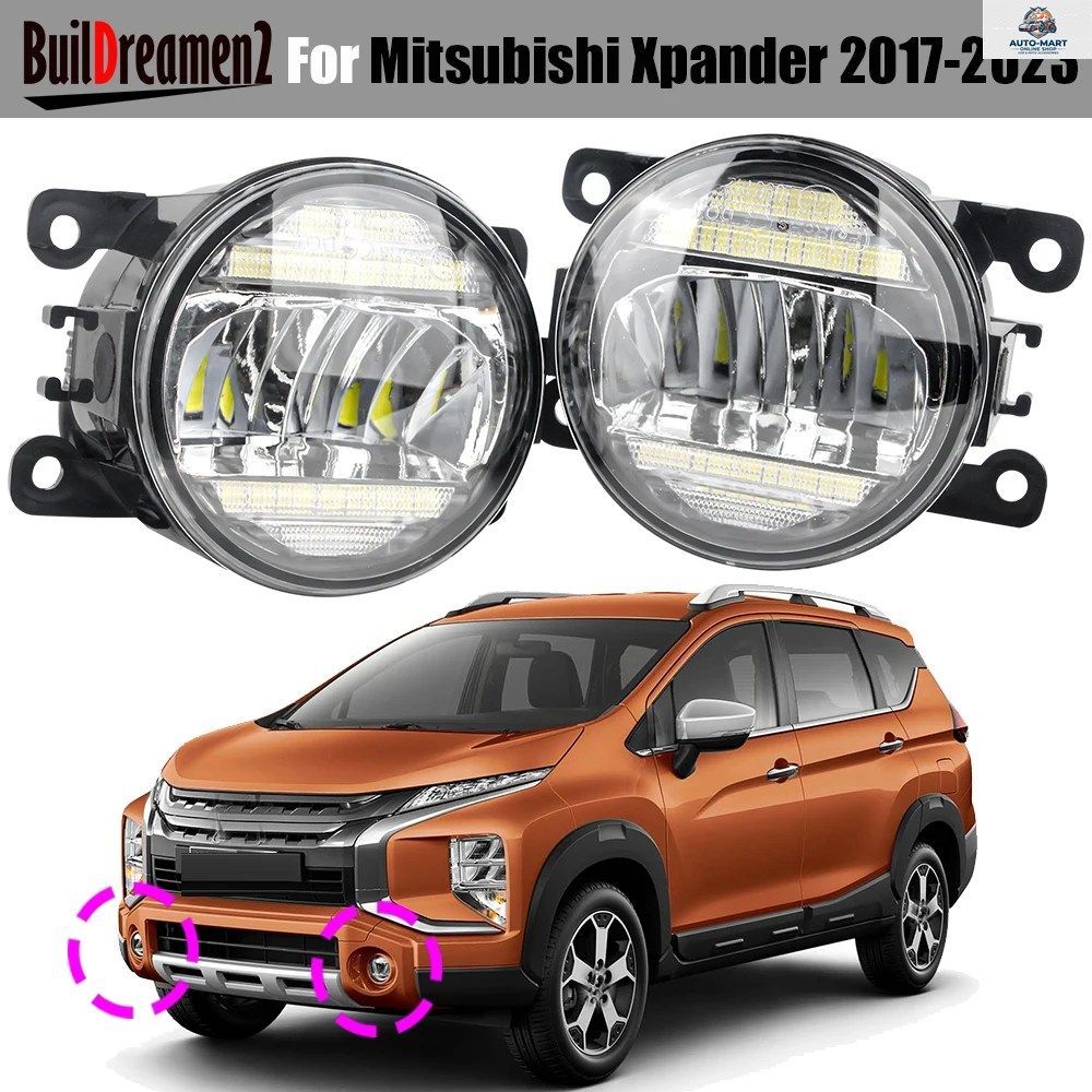 三菱エクスパンダー 2017-2023用 2IN1デザイン LEDフォグランプ DRL 30W 4000LM 車用フロントバンパーフォグデイタイムランニングランプ H1
