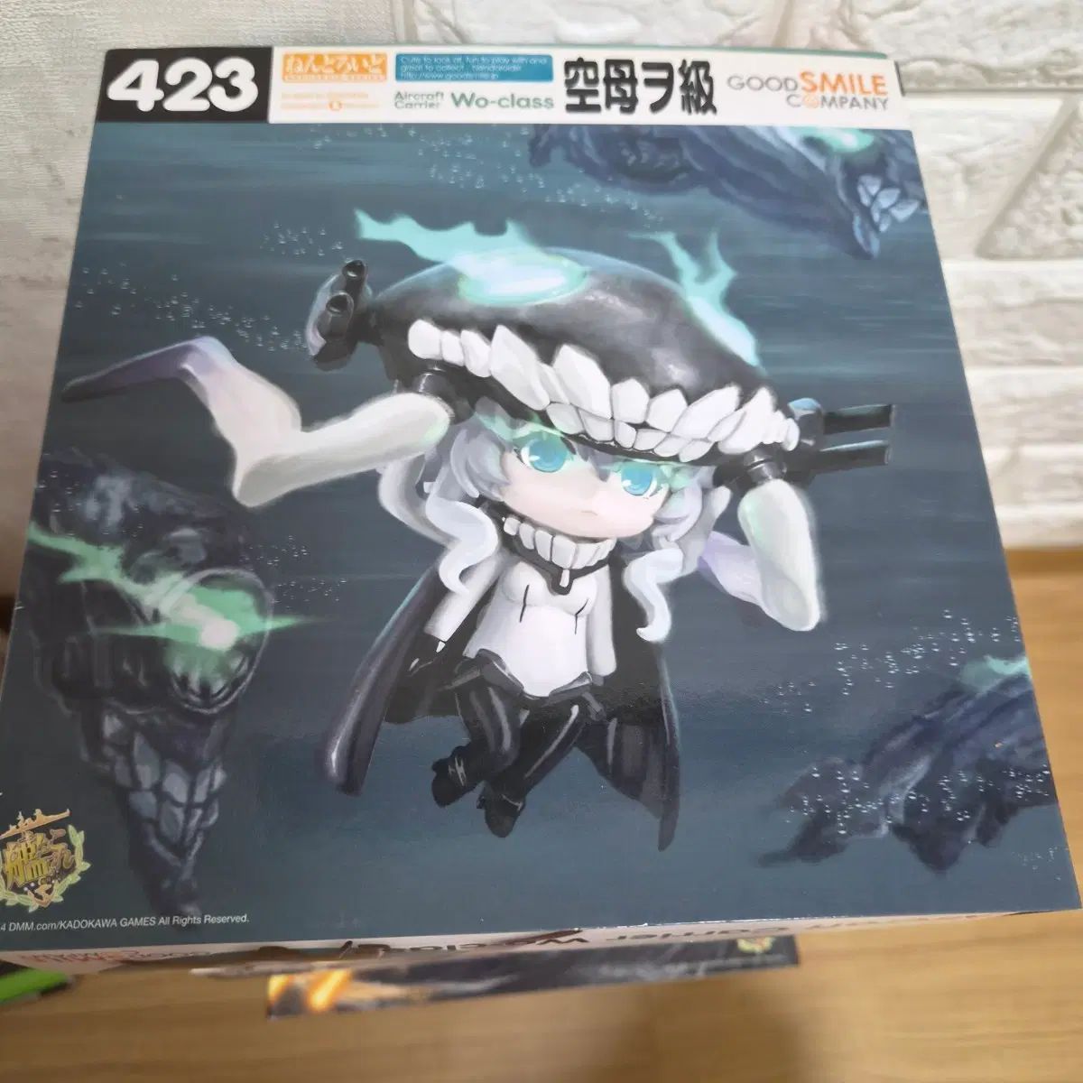 グッドスマイルカンパニー 艦隊コレクション ねんどろいど