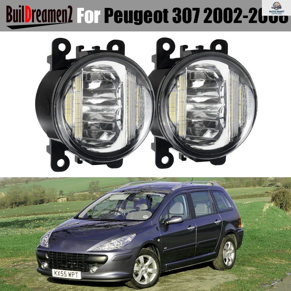 プジョー3072002～2008年モデル用デイタイムランニングランプDRL機能付き2IN1カーLEDフォグランプ30W H111ペア