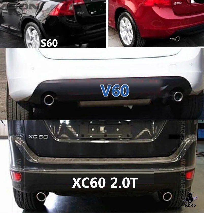 Volvo XC60 2009-2013 用 ステンレスエキゾーストマフラーヒント 2個セット