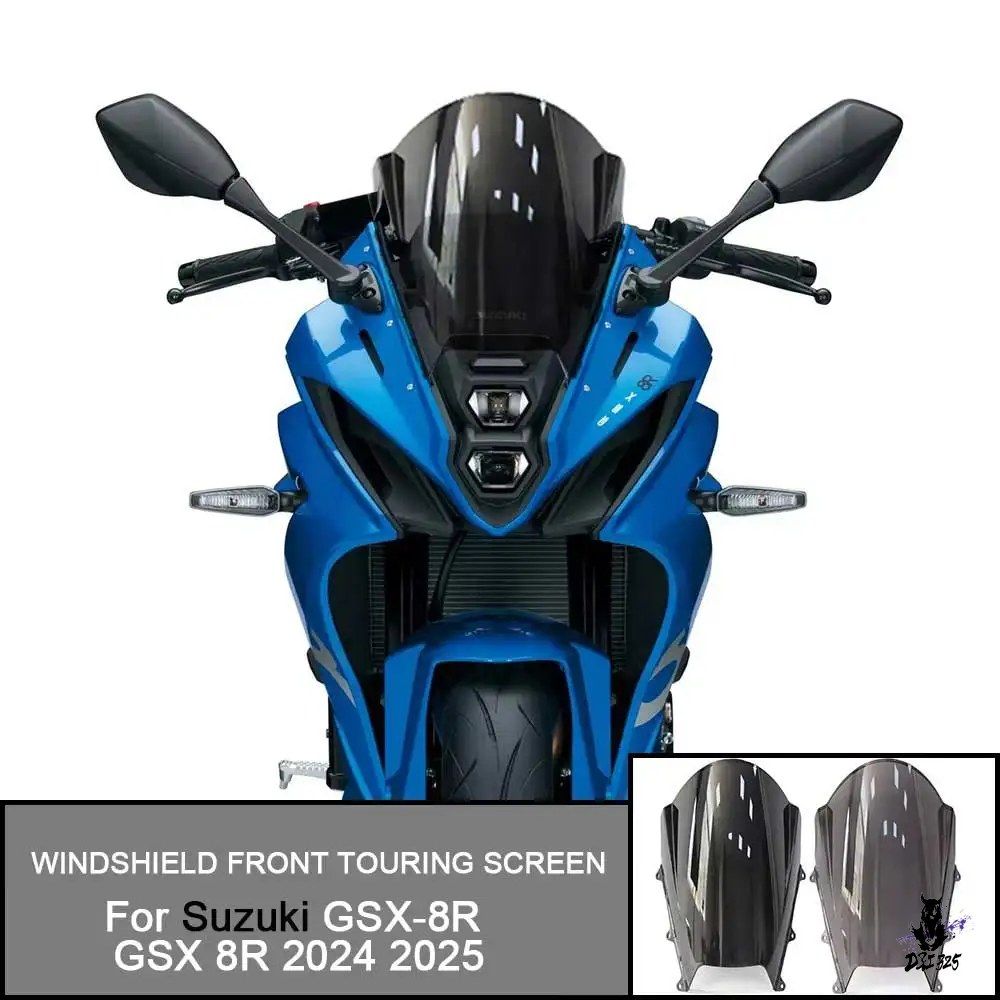 スズキ GSX-8R 2024-2025 用 フロントツーリングスクリーン