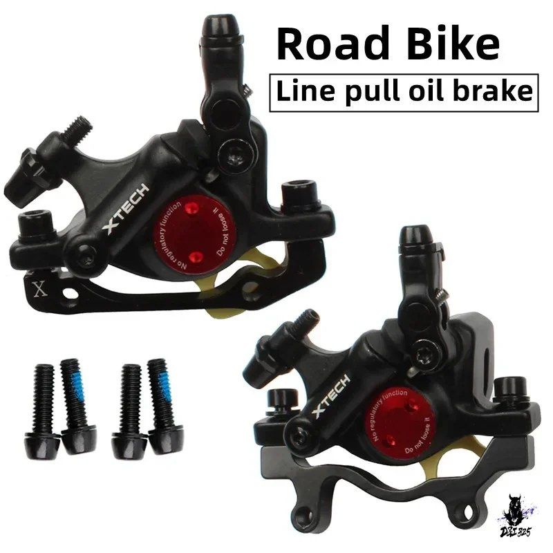 ZOOM XTECH HB100 MTB用油圧ディスクブレーキ フロント＆リア G3ローター対応 10,693円