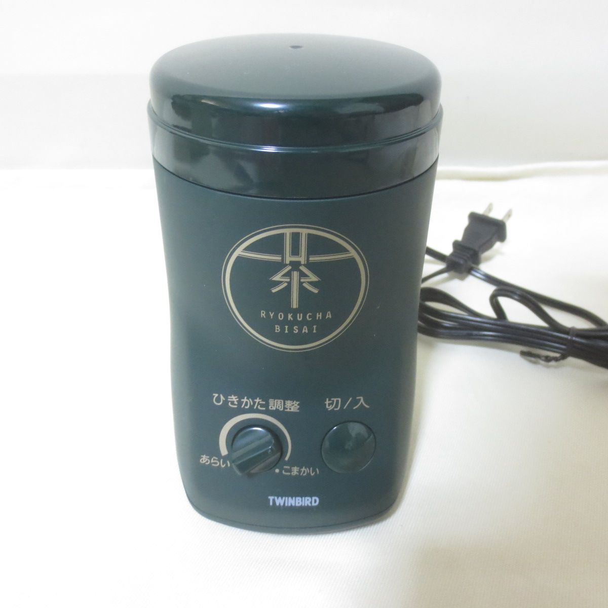W824 新品 TWINBIRD お茶ひき器 緑茶美採 GS-4671 ツインバード
