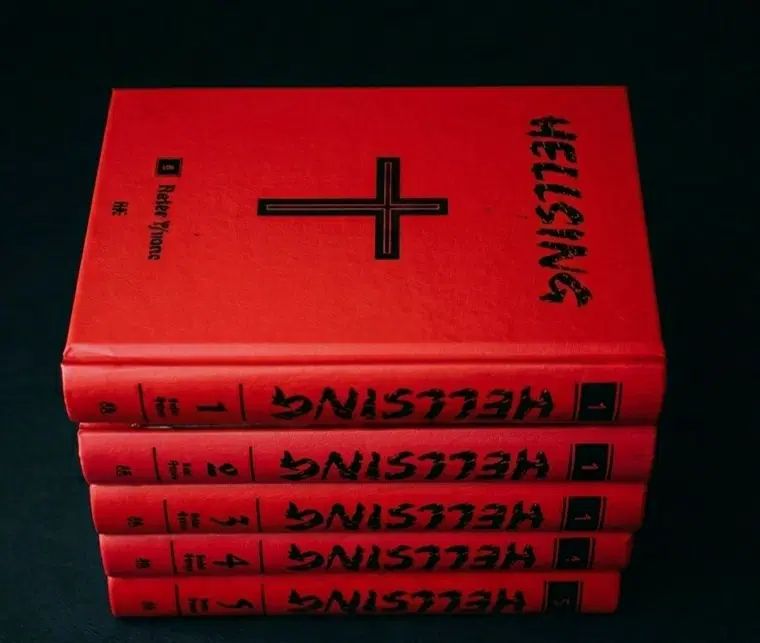漫画 ヘルシング 完全版 完結 開封