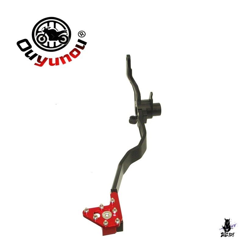 CRF110 用 ビレットアルミ製リアブレーキペダル