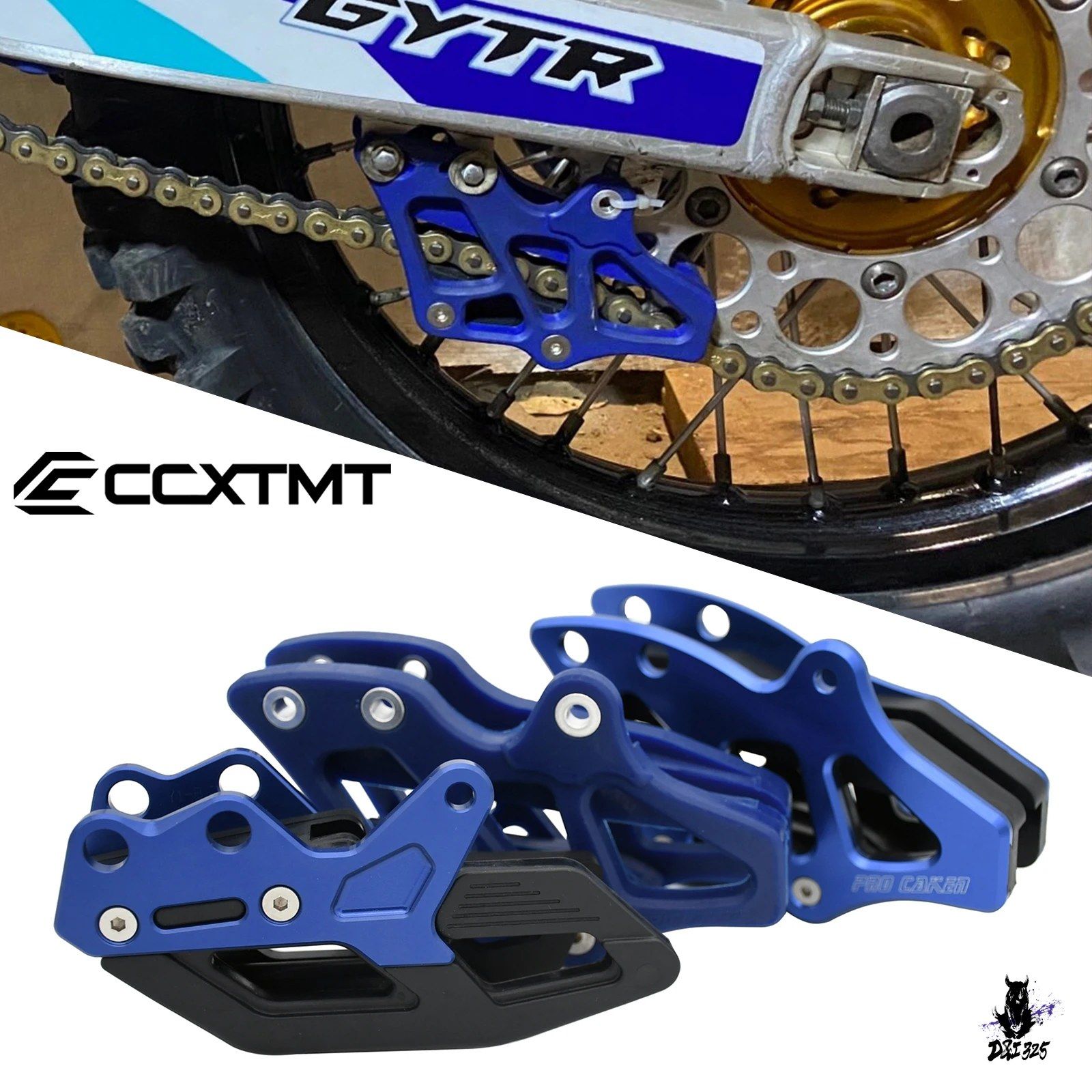 ヤマハYZ125/YZ250/YZ250F/YZ450F用 CNCチェーンガイドガード