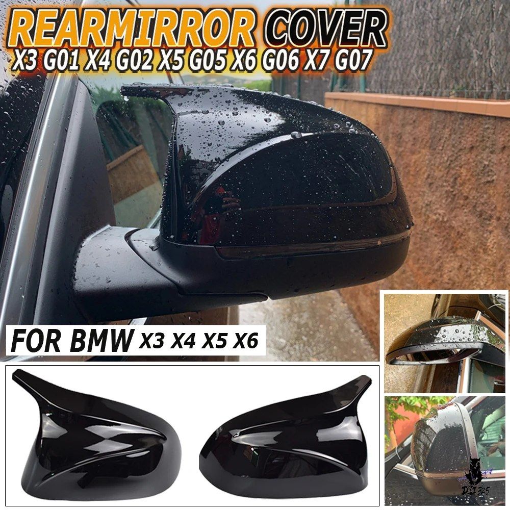 BMW X3/X4/X5/X6/X7 2018-2023 Mスタイル ABS製 グロスブラック ドアミラーカバー 7,129円