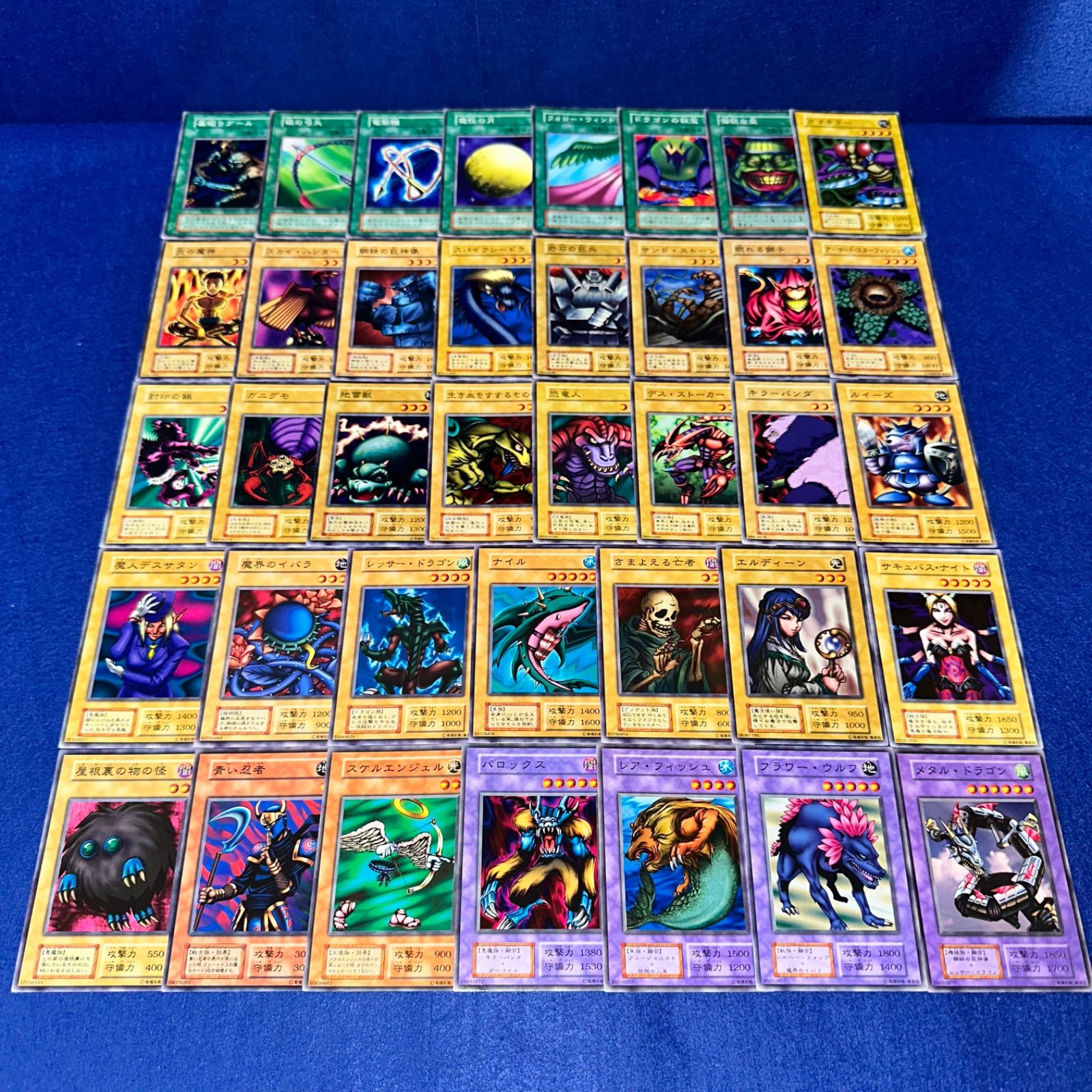 遊戯王 ys.29 初期 VOL3 ノーマル フルコンプ まとめ セット 38枚