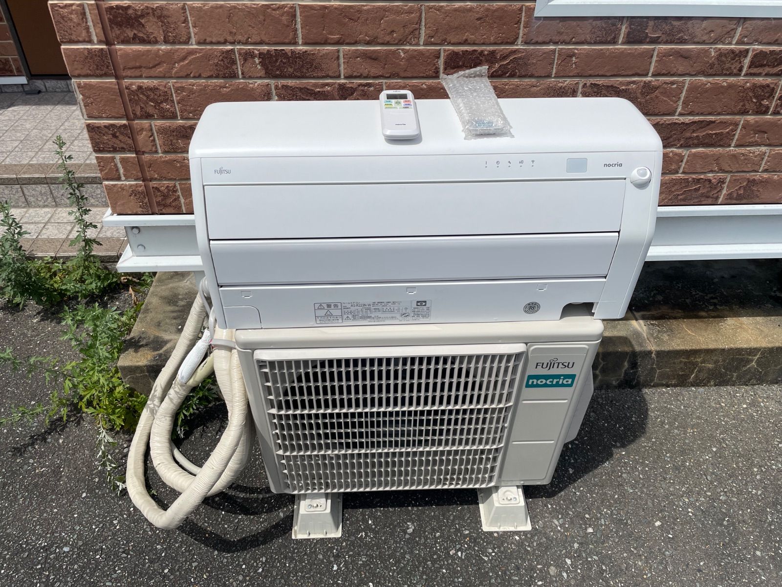 【2024年製】富士通ゼネラルnocriaルームエアコン2,2kW 6畳用　美品