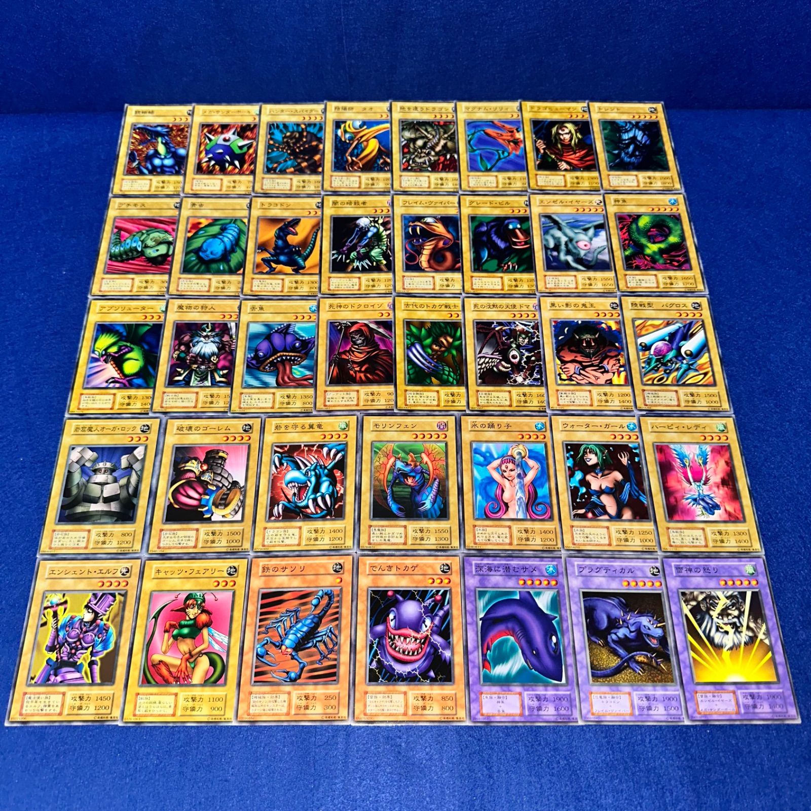 遊戯王 ys.30 初期 VOL4 ノーマル フルコンプ まとめ セット 38枚 銀