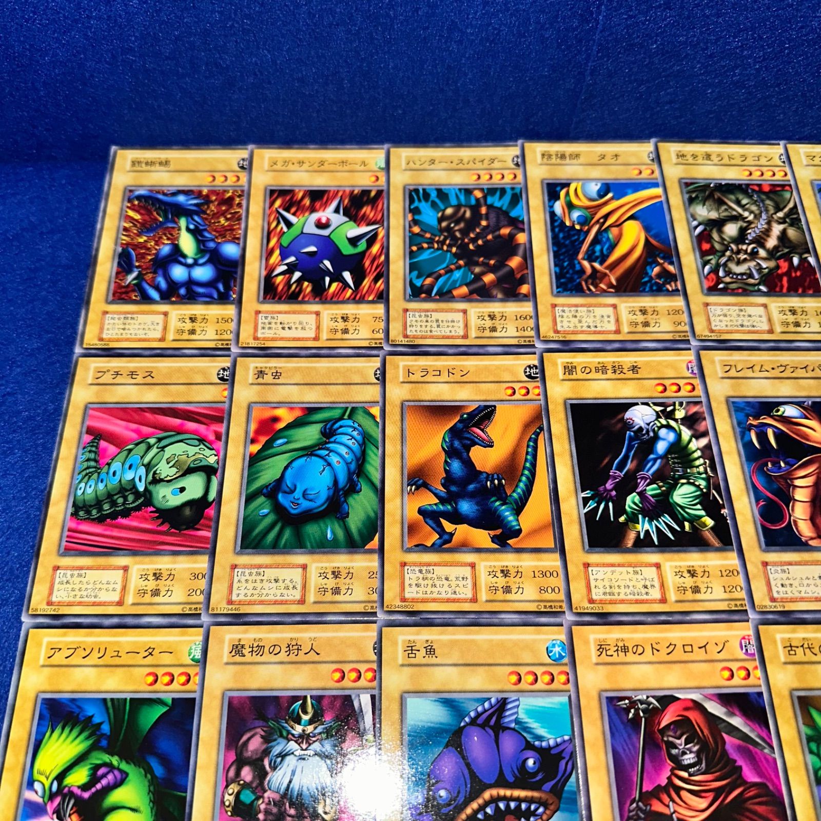 遊戯王 ys.30 初期 VOL4 ノーマル フルコンプ まとめ セット 38枚 銀