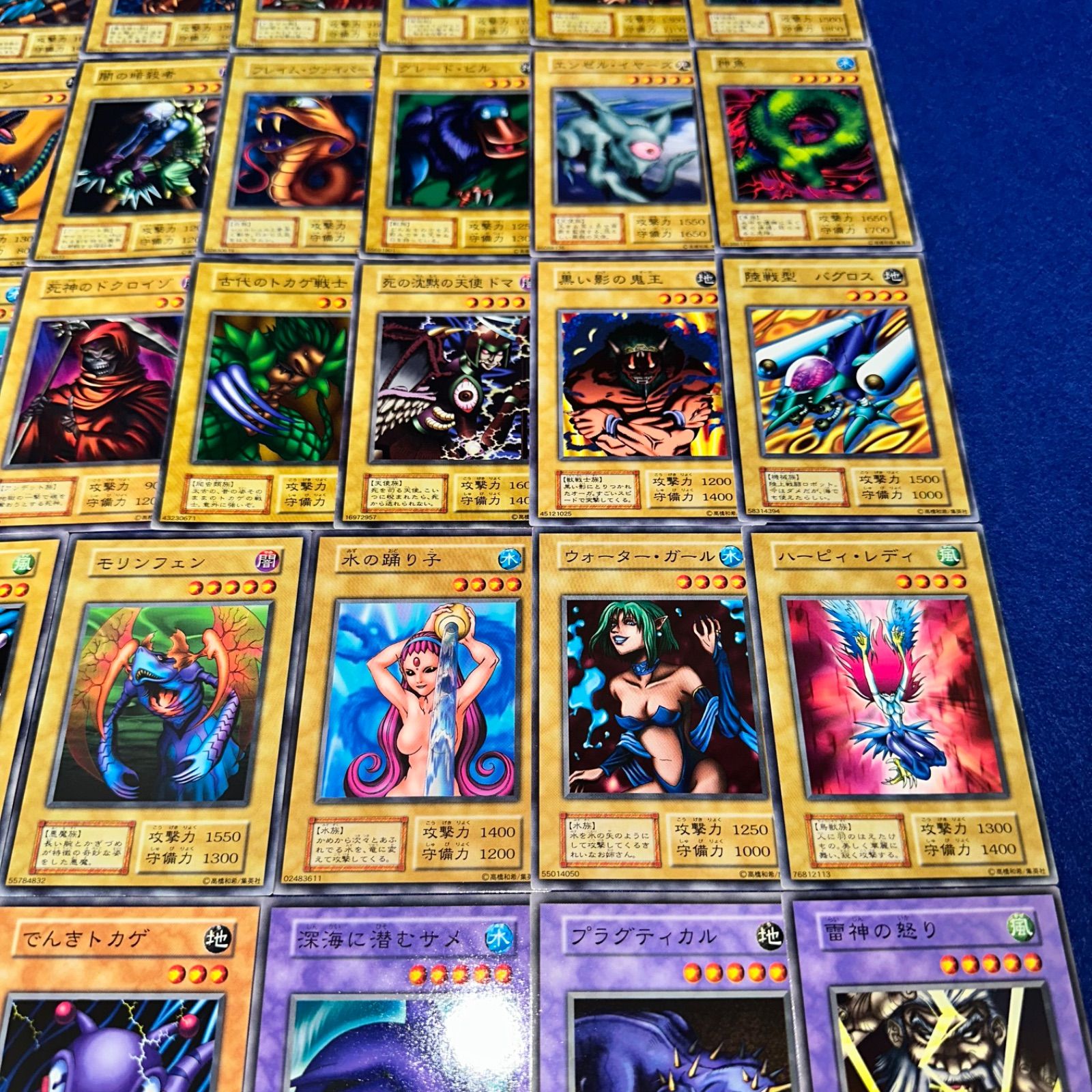 遊戯王 ys.30 初期 VOL4 ノーマル フルコンプ まとめ セット 38枚 銀