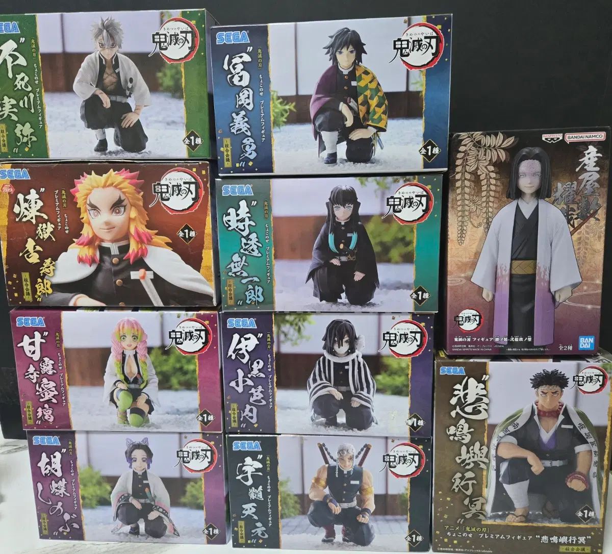 鬼滅の刃 柱会議フィギュアセット + 産屋敷フィギュアまとめ 鬼滅の刃