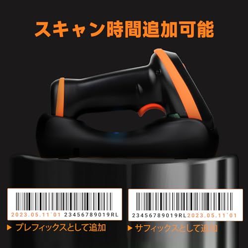 Tera バーコードリーダー ワイヤレス USB Bluetooth対応 1次元・2次元 QRコードスキャナー送料無料 8ff202ea