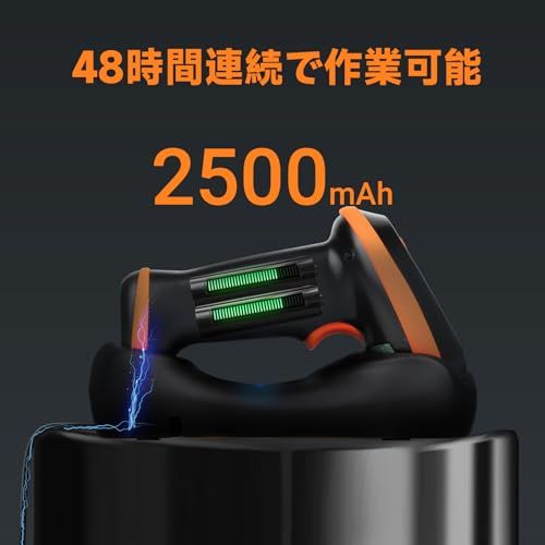 Tera バーコードリーダー ワイヤレス USB Bluetooth対応 1次元・2次元 QRコードスキャナー送料無料 8ff202ea