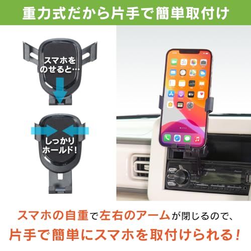 ビートソニック 1DINボックス固定スタンド＋各種ホルダーセット (BSA131スマホホルダー1DIN固定スタンドセット)送料無料 fde8089b