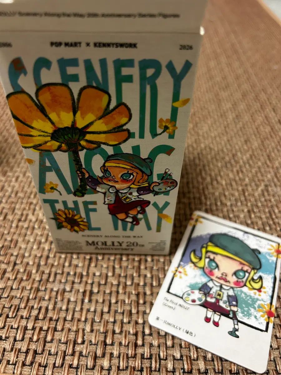 ポップマート MOLLY hedn