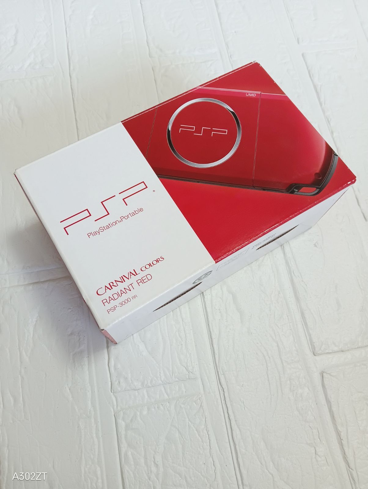 PSP3000本体 箱付き
