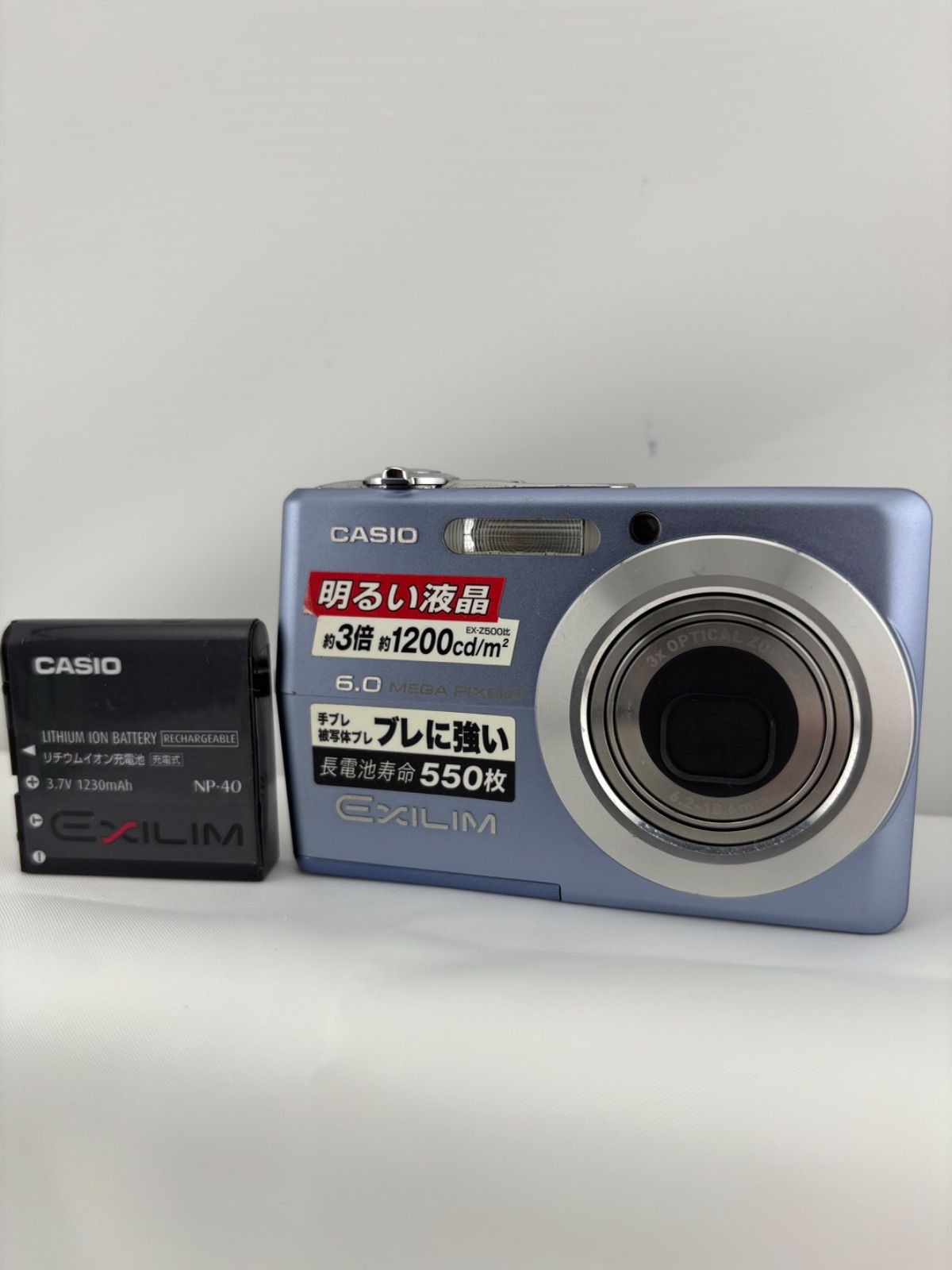 1515 [Beautiful Exterior, Working Product] CASIO EXILIM EX-Z600 Blue Casio Exilim