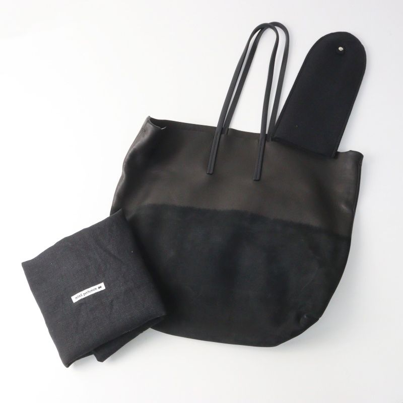 定価13.2万 2021AW ミナペルホネン mina perhonen fog tote 大■ブラック シープスキン レザー トートバッグ 羊革【2400015143170】 42,757円