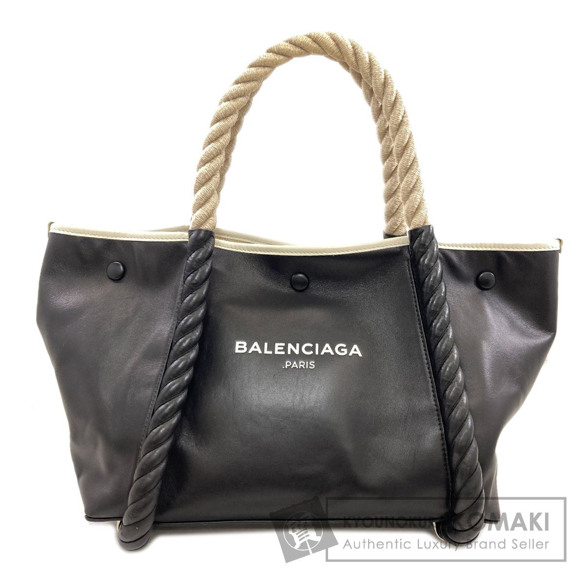 BALENCIAGA バレンシアガ 339933 ネイビーカバス ロープハンドル トートバッグ カーフ レディース [中古] 54,120円