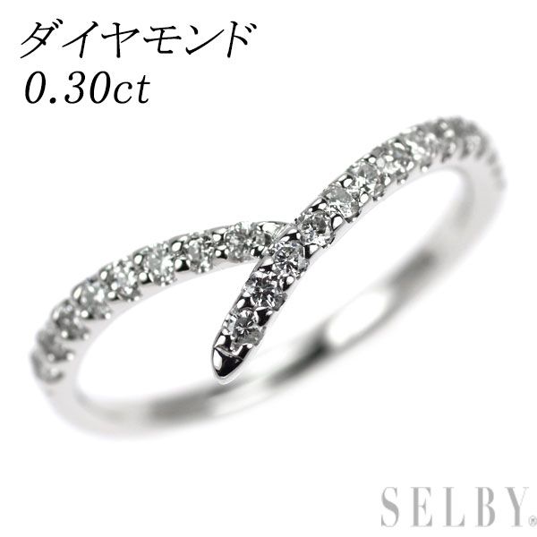 K18WG ダイヤモンド リング 0.30ct