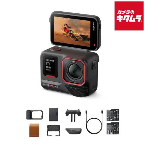 【新品】Insta360 Ace Pro 2 ポケットプリンターキット（CINSBBGA-ACEPRO2141） ビデオカメラ 4K 小型 高画質 ウェアラブル 《納期約２ヶ月》