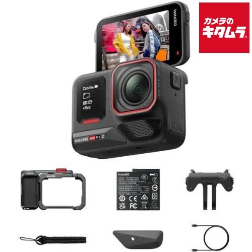 【新品】Insta360 Ace Pro2 ストリート撮影キット ミッドナイトブラック シングルバッテリー：スレート・グレー（CINSBBGA-ACEPRO244） ビデオカメラ 《納期約２ヶ月》 39,226円