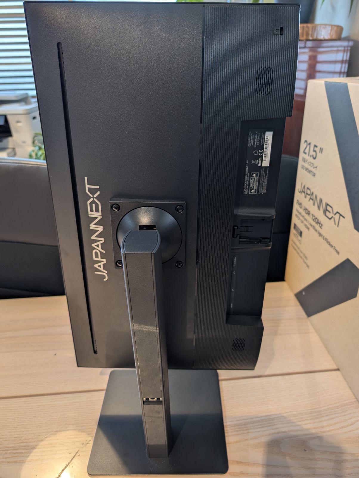 新品未開封　IIYAMA　デスクトップモニター　21.5　メルカリ宅急便　mcj ほぼ新品・美品】JAPANNEXT 21.5インチ 液晶モニター FHD HDR 120Hz