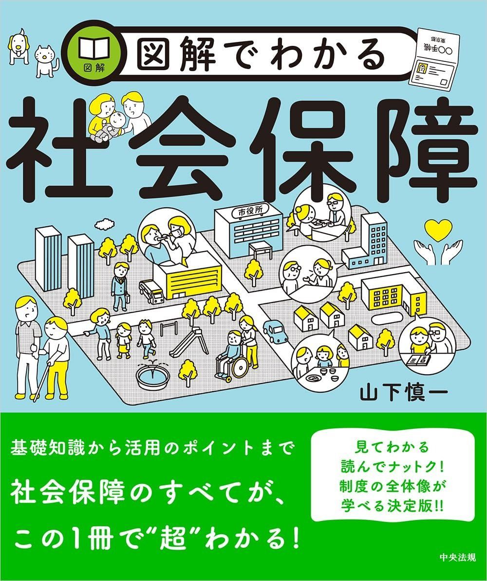 桔梗口花瓶 小森寸龍造 銅製 銅花瓶 一輪挿し 共箱 桔梗口花瓶 小森寸龍造 銅製 銅花瓶 一輪挿し 共箱