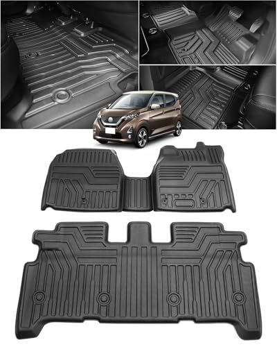 Cartist ニッサン 新型 デイズ B40系 ガソリン車用 フロアマット セカンドマット 立体カーマット DAYZ 2代目 AA1 H31.3-現行 TPE素材 3Dフロアマット 抗菌効果 滑り防止 耐汚れ 車種専用設計 カスタムパーツ ed17a6f1