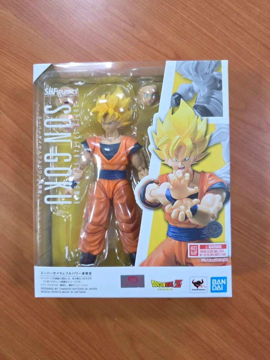 shf フールパワー FML シンプル 開封 出品