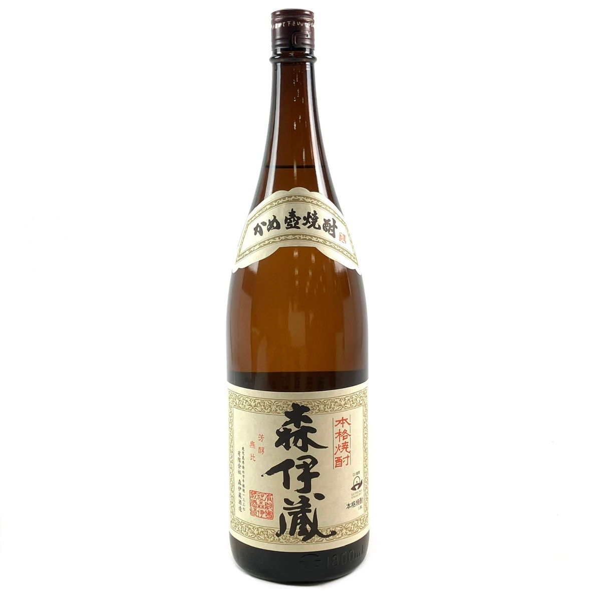 【東京都内限定お届け】 森伊蔵 MORIIZOU かめ壺焼酎 1800ml いも焼酎 【古酒】
