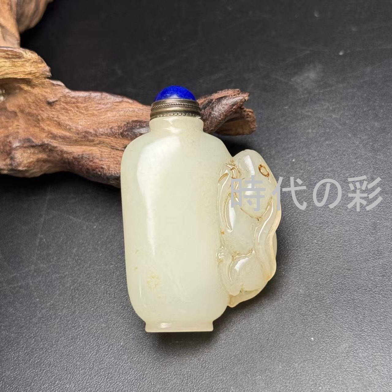 中国古美術・和田玉・玉兔紋鼻煙壺・兎紋・青金石蓋・吉祥紋・彫刻工芸・玉器・紋玩・観賞用 R08083103