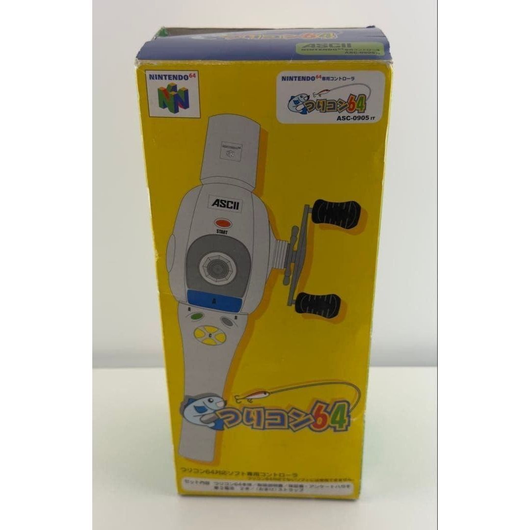 美品 動作品 つりコン64 ニンテンドー64 コントローラー ASC アスキー NINTENDO64 周辺機器