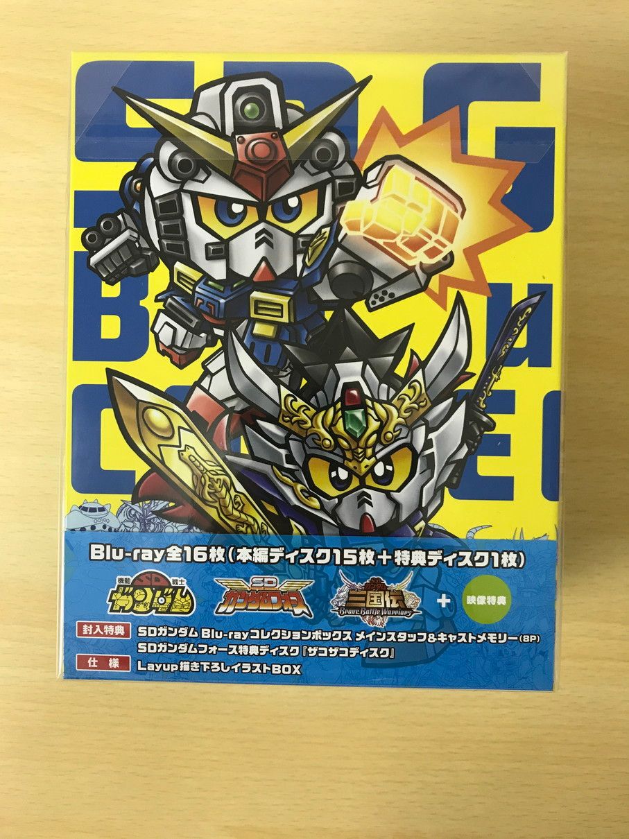 024 未使用 SDガンダム Blu-rayコレクションボックス 特装限定版