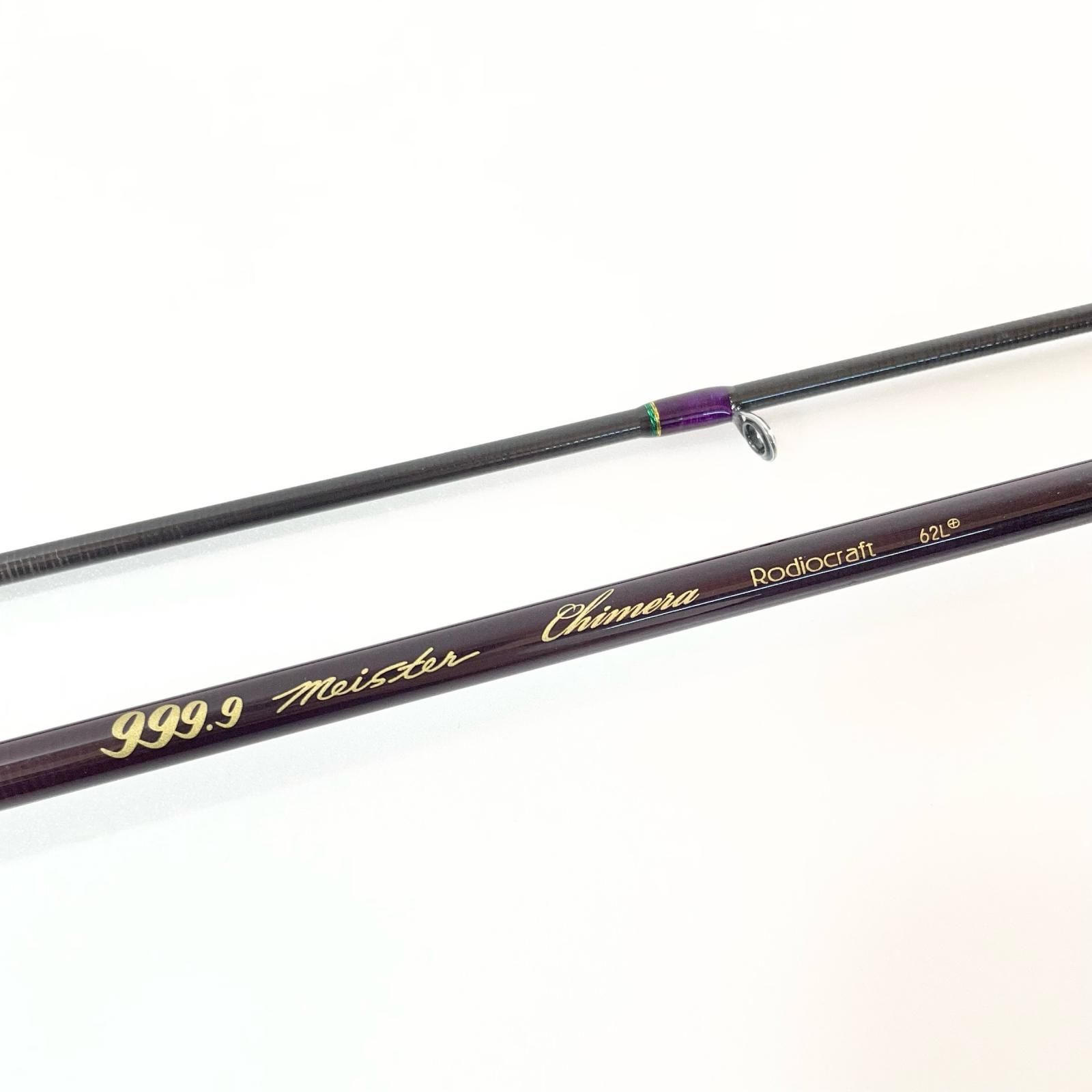 【尾張小牧店】 中古 Rodio Craft | ロデオクラフト ロッド 999.9 Meister フォーナインマイスター キメラ 62L+ オオツカLTD 釣竿 2ピース 【83】 47,880円