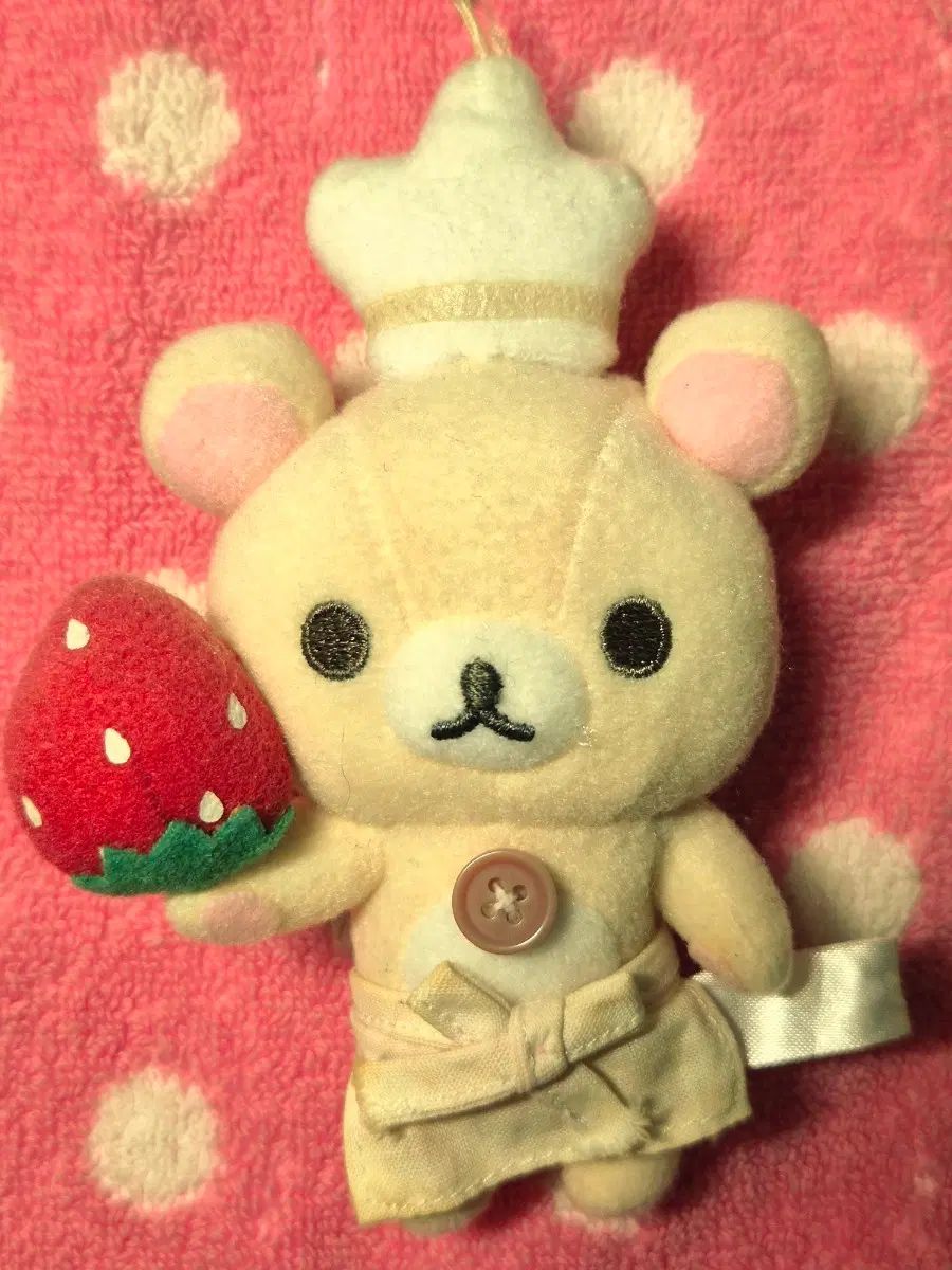 いちご シェフ コリラックマ ぬいぐるみ