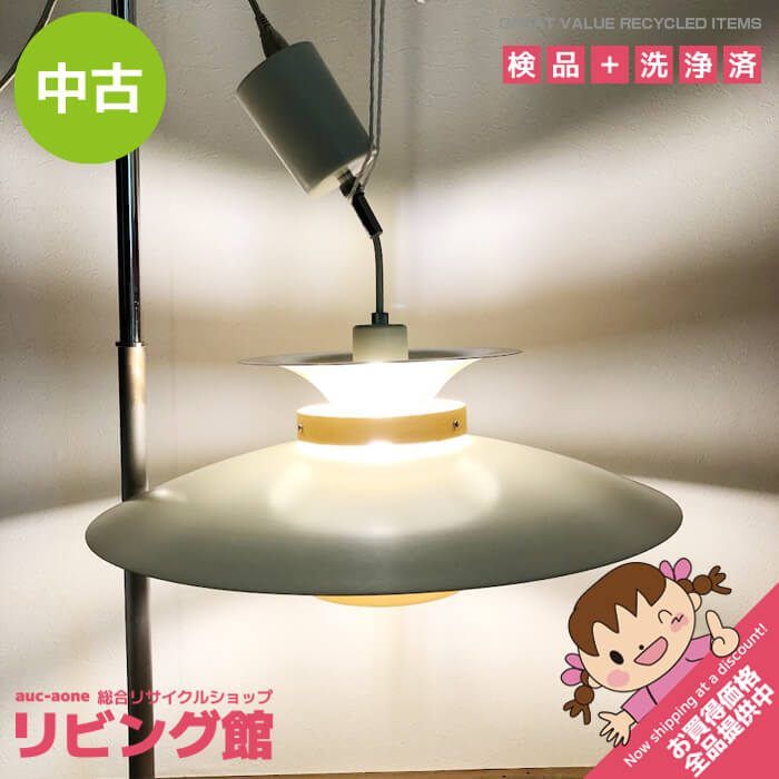 ss9056 【中古】 インターフォルム ペンダントライト LT-7441 メルチェロ ナチュラル スチール×ウッド Mercero ホワイト系 照明 ライト ランプ 電気 インテリア 吊り下げ照明 ペンダントライト 中古